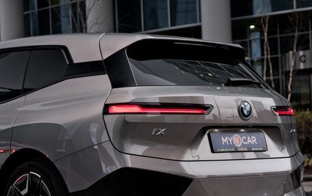 BMW iX, 2023 год, 9 898 000 рублей, 13 фотография