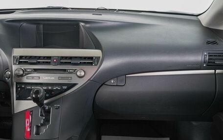 Lexus RX III, 2014 год, 3 049 000 рублей, 14 фотография