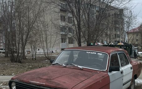 ГАЗ 24 «Волга» I (24), 1977 год, 85 000 рублей, 5 фотография
