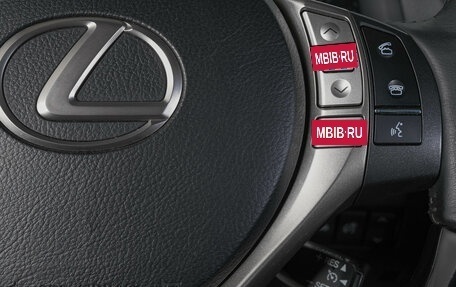 Lexus RX III, 2014 год, 3 049 000 рублей, 17 фотография
