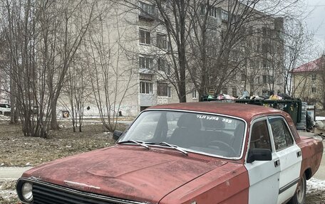 ГАЗ 24 «Волга» I (24), 1977 год, 85 000 рублей, 6 фотография