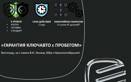 KIA Sorento III Prime рестайлинг, 2016 год, 2 850 000 рублей, 3 фотография