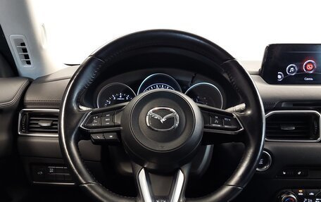 Mazda CX-5 II, 2017 год, 1 990 000 рублей, 10 фотография