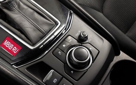 Mazda CX-5 II, 2017 год, 1 990 000 рублей, 17 фотография