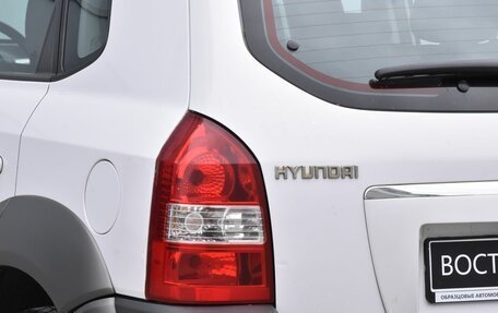 Hyundai Tucson III, 2008 год, 843 000 рублей, 6 фотография