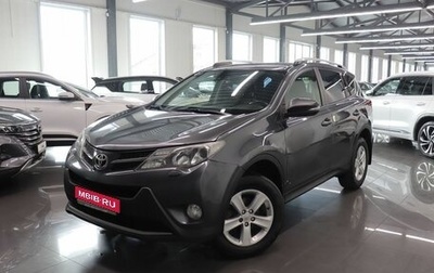 Toyota RAV4, 2013 год, 2 445 000 рублей, 1 фотография