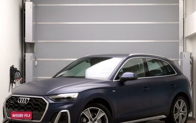 Audi Q5, 2021 год, 5 988 940 рублей, 1 фотография