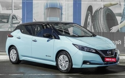 Nissan Leaf II, 2018 год, 1 729 000 рублей, 1 фотография
