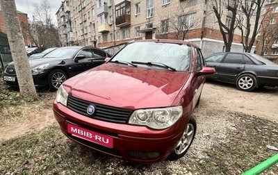 Fiat Albea I рестайлинг, 2008 год, 530 000 рублей, 1 фотография