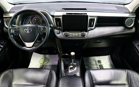 Toyota RAV4, 2013 год, 2 445 000 рублей, 10 фотография