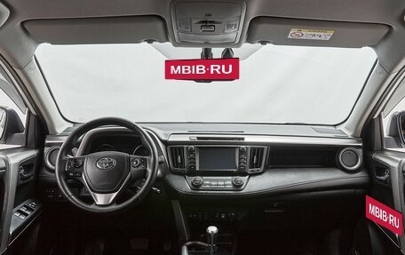 Toyota RAV4, 2017 год, 2 877 000 рублей, 10 фотография