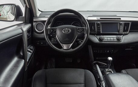 Toyota RAV4, 2017 год, 2 877 000 рублей, 15 фотография