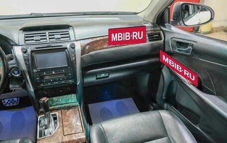Toyota Camry, 2016 год, 2 629 000 рублей, 11 фотография