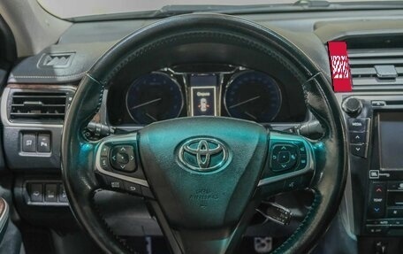 Toyota Camry, 2016 год, 2 629 000 рублей, 12 фотография