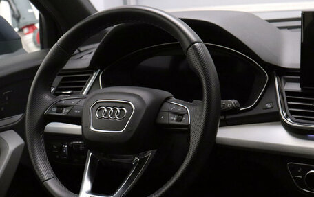 Audi Q5, 2021 год, 5 988 940 рублей, 12 фотография