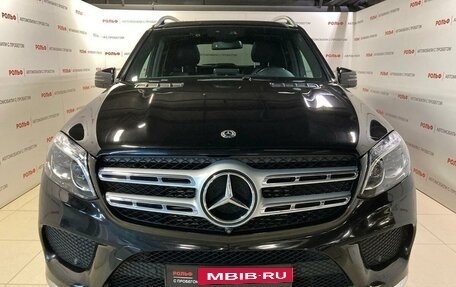 Mercedes-Benz GLS, 2018 год, 4 857 000 рублей, 2 фотография