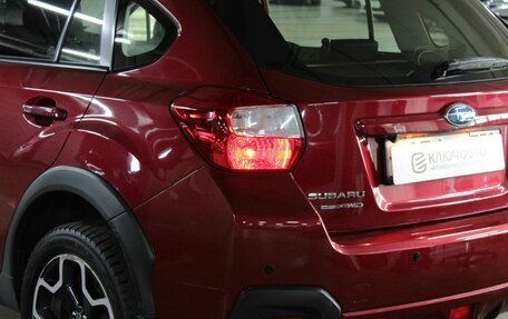 Subaru Impreza IV, 2014 год, 1 489 000 рублей, 10 фотография