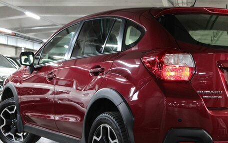 Subaru Impreza IV, 2014 год, 1 489 000 рублей, 15 фотография