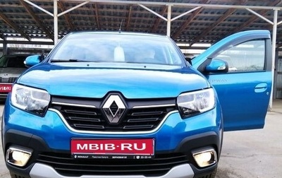 Renault Logan II, 2021 год, 1 500 000 рублей, 1 фотография