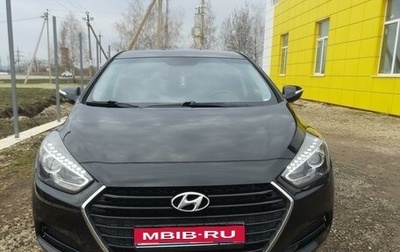 Hyundai i40 I рестайлинг, 2015 год, 1 700 000 рублей, 1 фотография