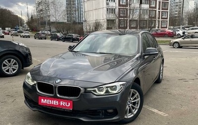BMW 3 серия, 2016 год, 2 250 000 рублей, 1 фотография