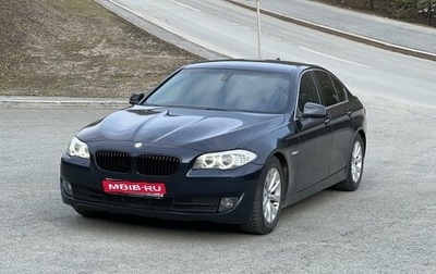 BMW 5 серия, 2011 год, 1 500 000 рублей, 1 фотография
