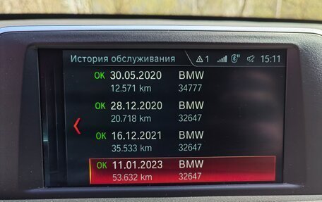 BMW X1, 2019 год, 3 650 000 рублей, 16 фотография