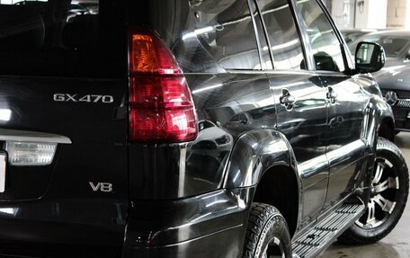 Lexus GX I, 2005 год, 2 129 000 рублей, 10 фотография