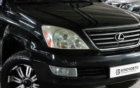 Lexus GX I, 2005 год, 2 129 000 рублей, 15 фотография