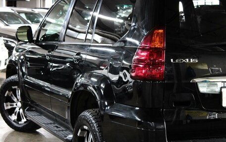 Lexus GX I, 2005 год, 2 129 000 рублей, 19 фотография