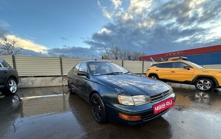 Toyota Corona IX (T190), 1993 год, 220 000 рублей, 2 фотография