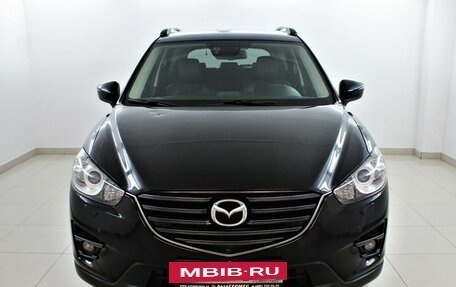 Mazda CX-5 II, 2016 год, 1 985 000 рублей, 2 фотография