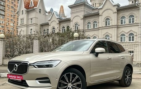 Volvo XC60 II, 2018 год, 3 990 000 рублей, 2 фотография
