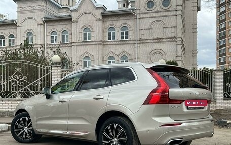 Volvo XC60 II, 2018 год, 3 990 000 рублей, 5 фотография