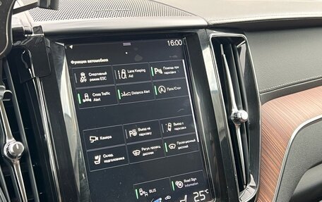Volvo XC60 II, 2018 год, 3 990 000 рублей, 21 фотография