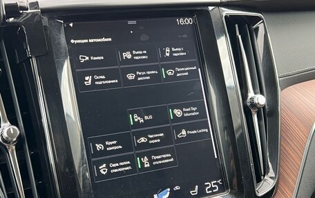 Volvo XC60 II, 2018 год, 3 990 000 рублей, 22 фотография