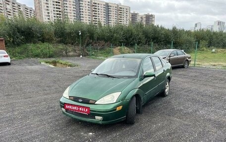Ford Focus IV, 2001 год, 195 000 рублей, 2 фотография