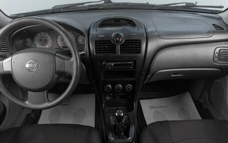 Nissan Almera Classic, 2012 год, 649 000 рублей, 9 фотография