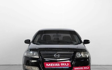 Nissan Almera Classic, 2012 год, 649 000 рублей, 2 фотография