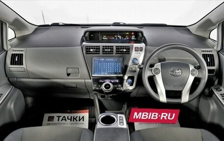 Toyota Prius Alpha I (ZVW40/41), 2013 год, 1 598 000 рублей, 7 фотография