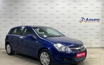Opel Astra H, 2010 год, 600 000 рублей, 1 фотография