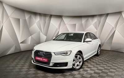 Audi A6, 2016 год, 2 598 000 рублей, 1 фотография