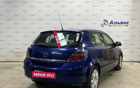 Opel Astra H, 2010 год, 600 000 рублей, 3 фотография