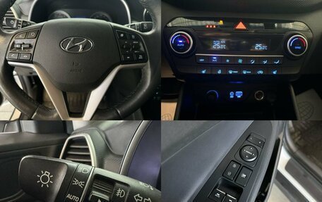 Hyundai Tucson III, 2020 год, 2 630 000 рублей, 15 фотография
