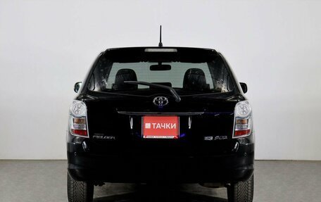 Toyota Corolla, 2010 год, 1 347 000 рублей, 4 фотография