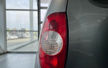 Chevrolet Niva I рестайлинг, 2015 год, 735 100 рублей, 19 фотография