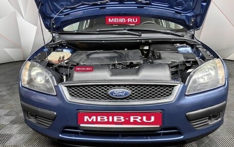 Ford Focus II рестайлинг, 2008 год, 479 970 рублей, 11 фотография