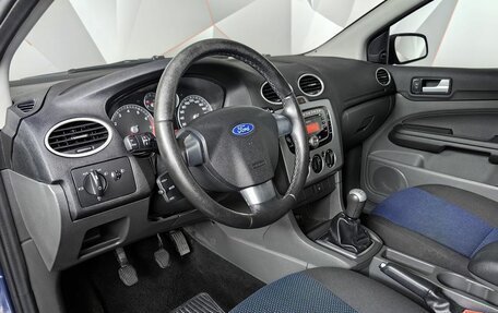 Ford Focus II рестайлинг, 2008 год, 479 970 рублей, 19 фотография