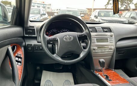 Toyota Camry, 2011 год, 1 399 000 рублей, 13 фотография
