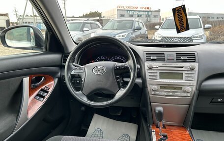 Toyota Camry, 2011 год, 1 399 000 рублей, 14 фотография